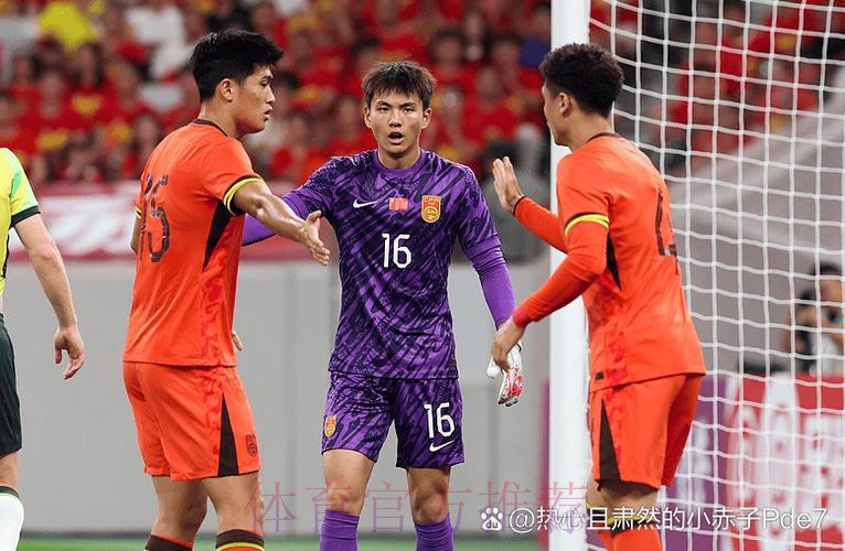 一球失利遗憾离开 中国男足3-4不敌沙特结束亚运会征程