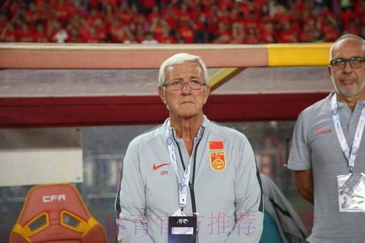 里皮：球迷热情支持，球员全力以赴，这是一个非常好的开始！