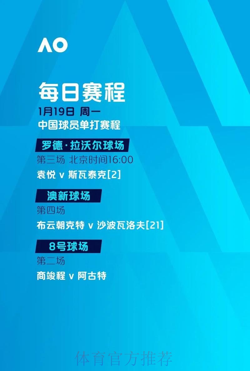 世界杯滚球苹果最新网址